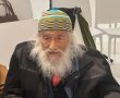 חולון נפרדת מיעקב אגם: חתן פרס ישראל ואבי האמנות הקינטית הלך לעולמו
