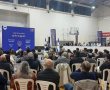 מקשיבים לתושבים: כנס שיתוף ציבור ראשון מסוגו ב־חולון