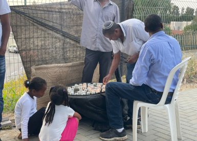מועצה מקומית גדרה