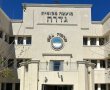 מאחורי הקלעים של העשייה הציבורית: הכירו את אסתר קלימי רפואה