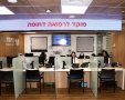 מלרד צילום דמיטרי רובינצ'יק