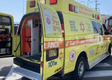 ארכיון מד״א (צילום: אשדוד נט)