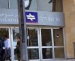 בשישי הקרוב יירשמו שיבושים ברכבות מב"ש לנהריה, זו הסיבה