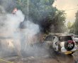 מציתי הפחים בירושלים: שלושה ישוחררו - אחד לא