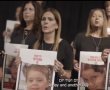 צפו: הקליפ המרגש שהפיקו בתי הספר בב"ש למען החטופים