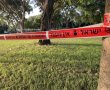 כתב אישום ובקשה למעצר נגד דר הרחוב שתקף אדם ברחוב
