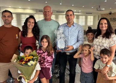 צילום: המועצה המקומית גדרה