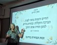 כשהכאב הופך לכוח: ההרצאות של מרסל בן שמחון שמעניקות לאנשים תקווה, חוסן וכלים לחיים