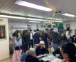 תלמידי עמל ב"ש מפיצים אור