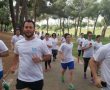 רצים לזכרו: מירוץ טלפש השני יוצא לדרך 