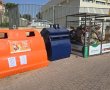 מרחיבים את מערך המחזור ושומרים על גדרה נקייה - גם בזמן חירום 