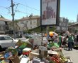 היוצרים דן פונדק ואסתר גרון חושפים לכלוך, הזנחה וניכור עירוני של העיר בת ים