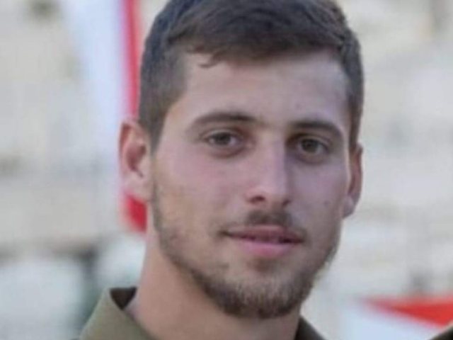 שימוש לפי סעיף 27 לחוק