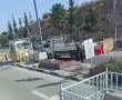 הפיגוע במחסום מכבים: המחבל היה הבוקר בגדרה