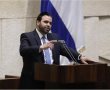 הצעת החוק המהפכנית של הח"כ החרוץ מאשדוד - לטובת האזרחים