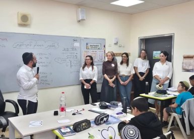 צילום: המועצה המקומית גדרה