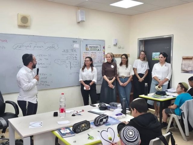 צילום: המועצה המקומית גדרה