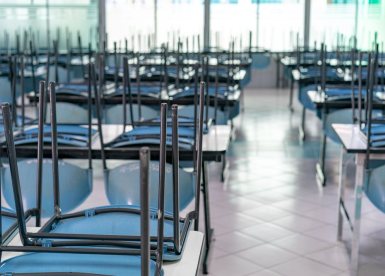 depositphotos אין  לימודים 