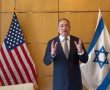 אחרי הסערה - שגריר ארה"ב במסר מרגש ליובל דיין: "תודה בשם העם האמריקני"