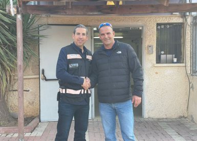 מועצה מקומית גדרה