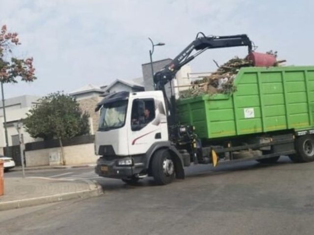 מועצה מקומית גדרה 