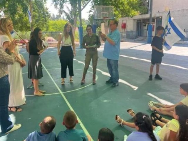 צילום: בית הספר פינס גדרה