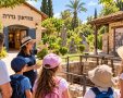 אילוסטרציה
