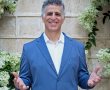 קונצרט הפתיחה של הסינפונייטה יהיה בסימן "תרועה לסורוקה"