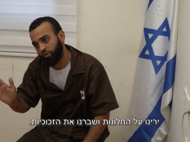 מחבל נאצי מהחמאס בחקירת שב"כ