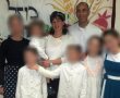 בגץ אישר את הריסת ביתו של המחבל שרצח את ברוך מזרחי ז"ל 