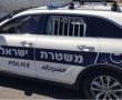 כתב אישום: נשאל אם עישן סמים במהלך נהיגה, ותקף שוטר