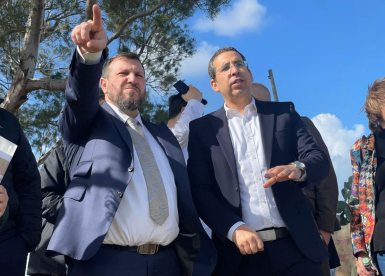 מועצה מקומית גדרה