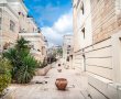"מחירון מחייב": החסידות שנלחמת במחירי הדירות לשבועות בירושלים