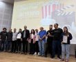 גאווה גדולה במגמת התקשורת של בית הספר אורט ע"ש יצחק רבין גן יבנה
