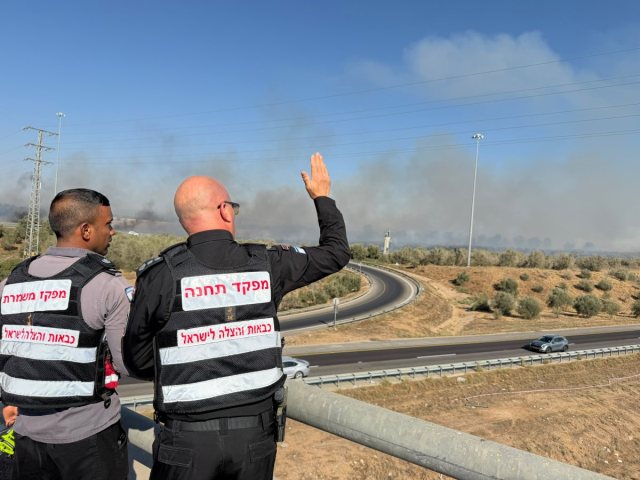 צילום: כיבוי והצלה