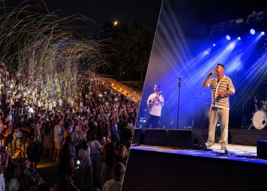 צילום: המועצה המקומית גדרה