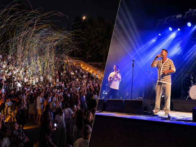 צילום: המועצה המקומית גדרה