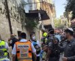 האם והילדים ברחו בזמן: צפו בשריפה ברחוב הצפוף בירושלים
