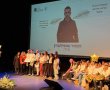 גאווה גדראית: שני תלמידי דרכא רמון זכו באותות הצטיינות מחוזיים