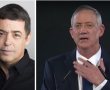 סערת "תוספת הרמטכ"ל" וההסתה נגד גנץ. קבלו  שני אנשים אמיצים, בני גנץ ובן כספית !