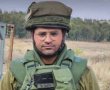 אביו של החייל הפצוע מאשדוד מפציר:  "קרעו שערי שמיים"