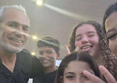 המועצה המקומית גדרה