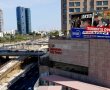 תמונה ללא תיאור
