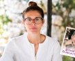 היצירה שלה ממשיכה: ערב נשים  עם רויטל סקלי יתקיים בגדרה, לזכרה של קרן בן בסט ז"ל