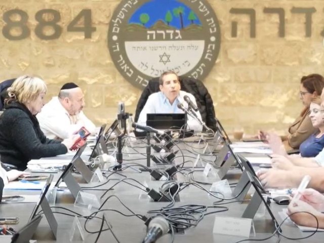 מועצה מקומית גדרה