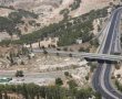 סוף סוף: משרד התחבורה מציג - מה אומרים לנו מספרי הכבישים? כביש ירושלים-ת"א למשל