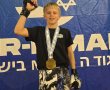 אלוף חדש באשקלון: