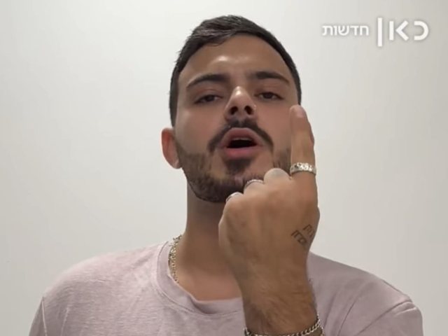 כאן 11