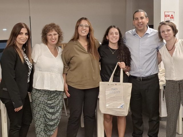 מועצה מקומית גדרה