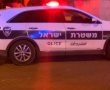הלילה אירועי ירי, קטטה ודקירה 